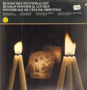 LP - Romanos-Chor Für Ostkirchliche Liturgie Essen - Russisches Pontifikalamt