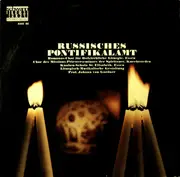 LP - Romanos-Chor Für Ostkirchliche Liturgie, Essen , Chor Des Missions-Priesterseminars Der Spiritaner, - Russisches Pontifikalamt