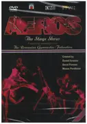 DVD - Romanian Gymnastics Federation - Aeros - Still Sealed