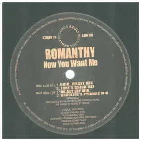 Romanthony - Now You Want Me