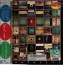 LP - Romeo Void - Benefactor - Obi, Insert