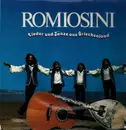 LP - Romiosini - Lieder Und Tänze Aus Griechenland - + Insert