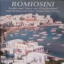 CD - Romiosini - Lieder Und Tänze Aus Griechenland