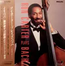 LP - Ron Carter - Plays Bach - OBI + Insert