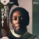 Double LP - Ron Carter Quartet - Piccolo - OBI, Insert