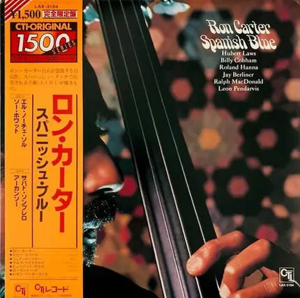 Ron Carter - Spanish Blue