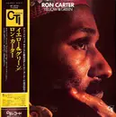 LP - Ron Carter - Yellow & Green - Gatefold / OBI + Insert