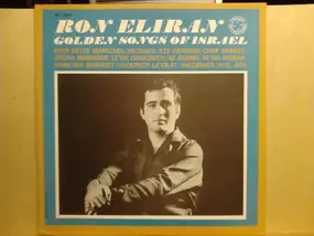 Ron Eliran - Golden Songs of Israel