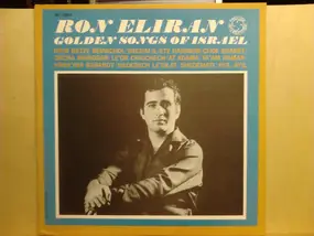 Ron Eliran - Golden Songs of Israel