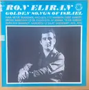 LP - Ron Eliran - Golden Songs of Israel