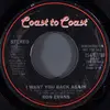 7inch Vinyl Single - Ron Evans - I Want You Back Again