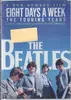 DVD - Ron Howard - The Beatles: Eight Days A Week - The Touring Years - English