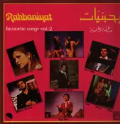 Raja Badr - Rahbaniyat - Favourite Songs Vol.2