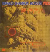 Ronald Shannon Jackson - Pulse