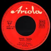 Ronnie Angel - Tjoelala - Tjoelala / White Roses