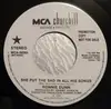 7inch Vinyl Single - Ronnie Dunn - She Put The Sad In All His Songs