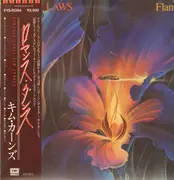 LP - Ronnie Laws - Flame
