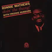 Ronnie Mathews with Freddie Hubbard