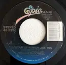 7inch Vinyl Single - Ronnie McDowell - I Dream Of Women Like You