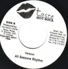 7inch Vinyl Single - Ronnie McIntosh - Jump Inn