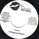 7inch Vinyl Single - Ronnie McIntosh - Jump Inn