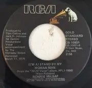 7inch Vinyl Single - Ronnie Milsap - What Goes On When The Sun Goes Down / (I'm A) Stand By My Woman Man