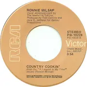7'' - Ronnie Milsap - Too Late To Worry, Too Blue To Cry / Country Cookin'
