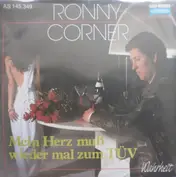 Ronny Corner