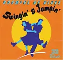CD - Roomful Of Blues - Swingin' & Jumpin'