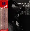 LP - Roosevelt Sykes - Feel Like Blowing My Horn - OBI + Insert