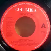 7inch Vinyl Single - Roachford - Innocent Eyes