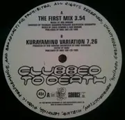12inch Vinyl Single - Rob Dougan - Clubbed To Death