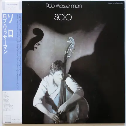 Rob Wasserman - Solo