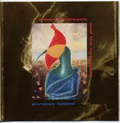 CD - Robyn Hitchcock & The Egyptians - Perspex Island