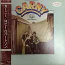 LP - Robbie Robertson And Alex North - Carny - + Obi