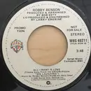 7inch Vinyl Single - Robby Benson - All I Want Is Love