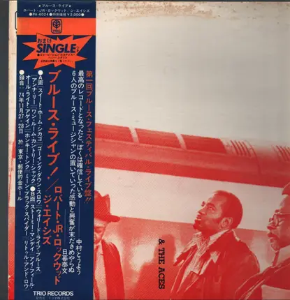 Robert Lockwood Jr. & The Aces - Blues Live!