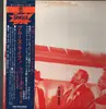 LP - Robert Lockwood Jr. & The Aces - Blues Live! - + OBI + Insert + Bonus 7'