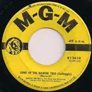 7inch Vinyl Single - Robert Maxwell, His Harp And Orchestra - Song Of The Nairobi Trio (Solfeggio) / Accidental Slip On An Oriental Rug