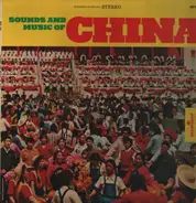 Robert Menegoz - Sounds And Music Of China (From The Film By Robert Menegoz)