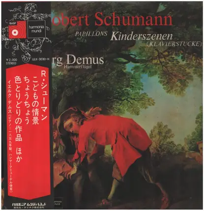 Jörg Demus, R. Schumann, Clara Wieck. - Papillons Kinderszenen (Klavierstücke)
