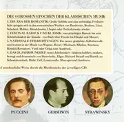 CD - Schumann - Im Herzen Der Klassik - Symphonie Nr. 1 B-Dur Opus 38 / Klavierkonzert A-Moll Opus 54