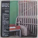 7inch Vinyl Single - Robert Schumann / Gustav Mahler - Robert Schumann / Gustav Mahler