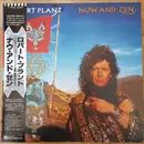 LP - Robert Plant - Now And Zen - + OBI, Insert