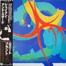LP - Robert Plant - Shaken 'N' Stirred - OBI + Insert + Picture