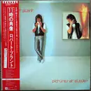 LP - Robert Plant - Pictures At Eleven