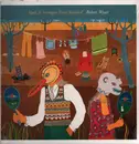 LP & MP3 - Robert Wyatt - Ruth Is Stranger Than Richard