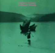 CD - Robert Wyatt - A Short Break