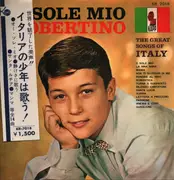 LP - Robertino Loretti - O Sole Mio - The Great Songs Of Italy - OBI / 1st Japanese press