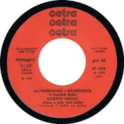 7inch Vinyl Single - Roberto Soffici - All'Improvviso L'Incoscienza